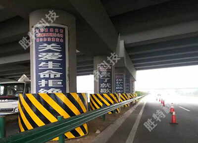已經在實際應用中的公路橋墩防撞設施